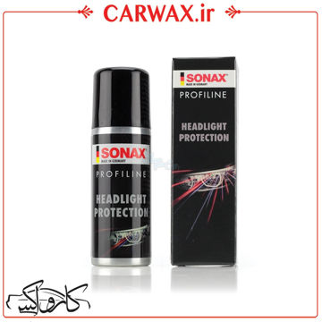 تصویر  واکس محافظ چراغ خودرو سوناکس Sonax Profiline Headlight Protection