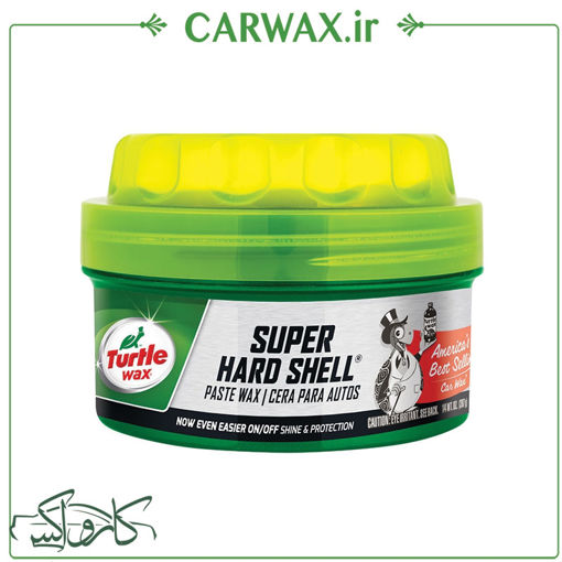 واکس و تمیز کننده  جامد بدنه ترتل Turtle Wax Super Hard Shell Car Wax