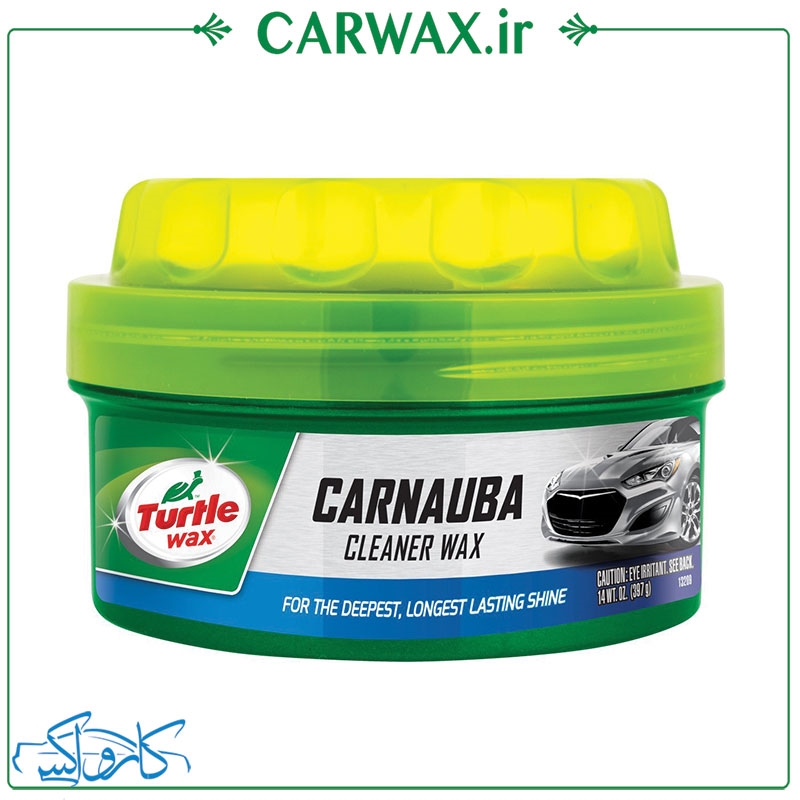 تصویر  واکس کارنوبا بدنه خودرو ترتل واکس CARNAUBA CLEANER WAX