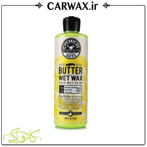 واکس کارنوبا Chemicalguys Butter Wet Wax