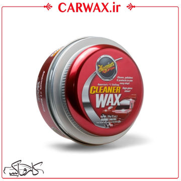 تصویر  واکس کاسه ای تمیز کننده، پولیش و براق کننده خودرو مگوایرز Meguiars Cleaner Wax