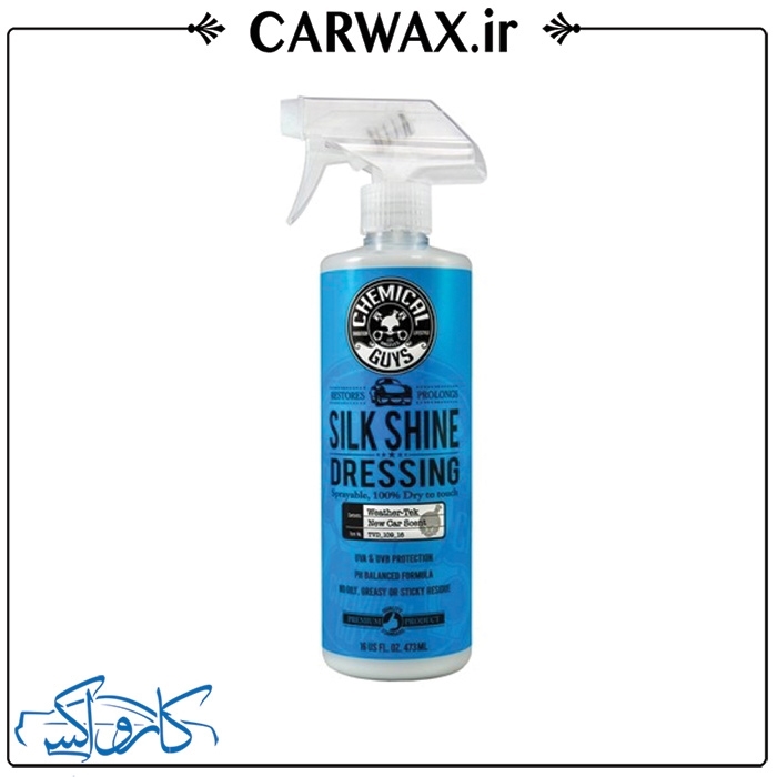 تصویر  محافظ بدنه خودرو فوق العاده براق Chemical Guys Silk Shine Sprayable Dressing