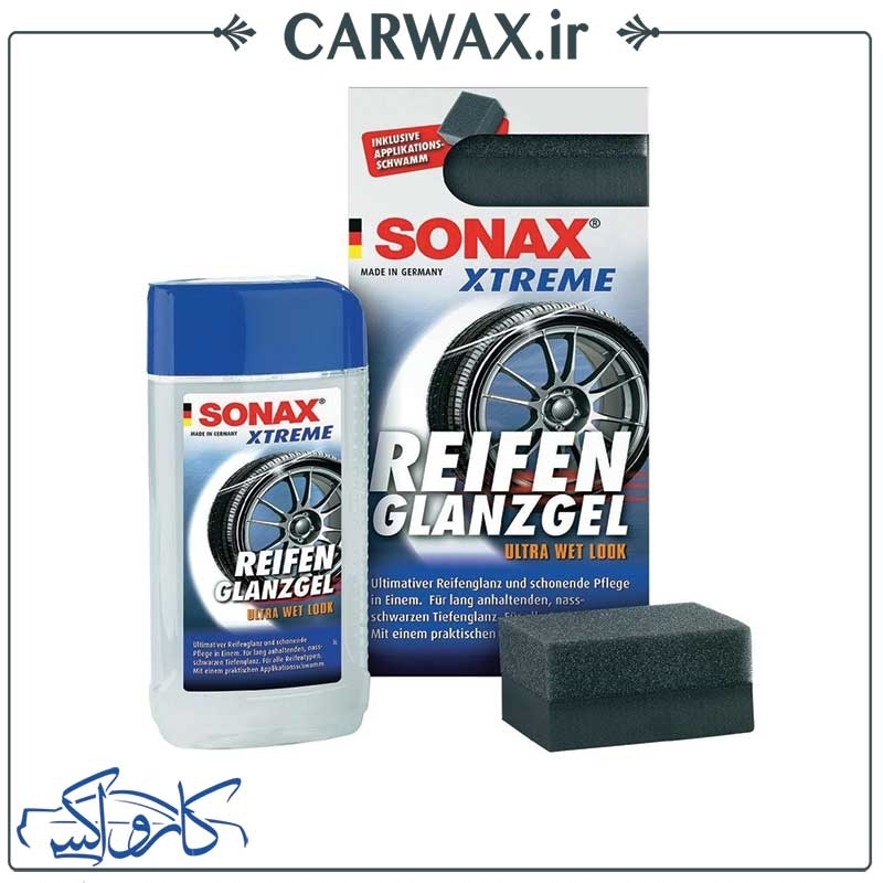 تصویر  کیت ژل لاستیک اکستریم سوناکس Sonax Xtreme Tire Gloss Gel Kit