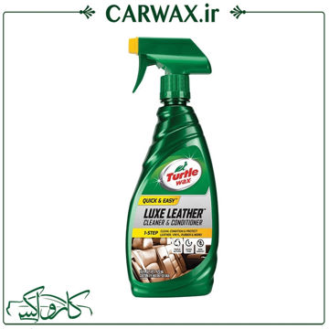 تصویر  مایع تمیز کننده، محافظ و مرطوب کننده چرم ترتل Turtle Wax Luxe Leather Cleaner & Conditioner