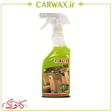 تصویر  مایع سه کاره چرم مفرا Mafra Leather Care 3in1 500ml