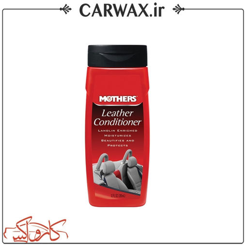 مایع محافظ چرم خودرو مادرز  Mothers Leather Conditioner
