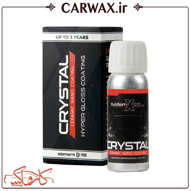 تصویر  سرامیک بدنه خودرو سیستم ایکس مدل کریستال System X Crystal Ceramic Coating