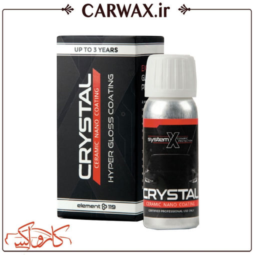 سرامیک بدنه خودرو سیستم ایکس مدل کریستال System X Crystal Ceramic Coating