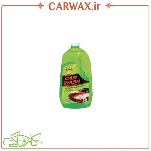 شامپو شست و شوی بدنه ترتل واکس Turtle Wax F21 Car Wash