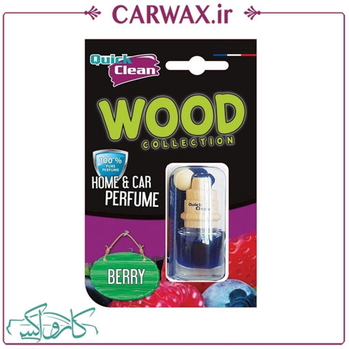 خوشبو کننده آویز چوبی کوئیک کلین  Quick Clean Wood Berry