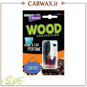تصویر  خوشبو کننده آویز چوبی کوئیک کلین  Quick Clean Wood Coffee