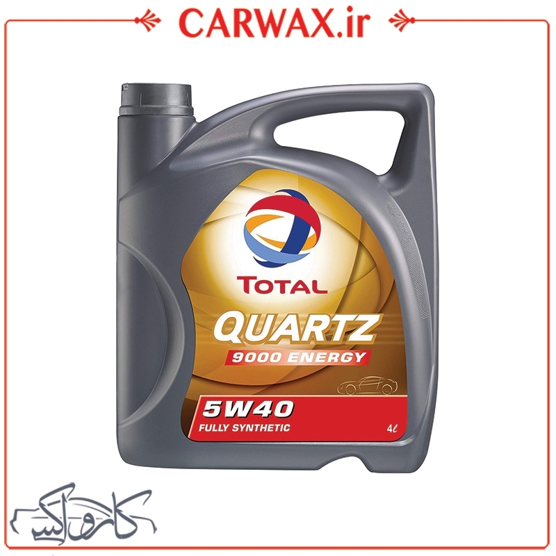 تصویر  TOTAL QUARTZ 9000 5W40 روغن فول سنتتیک برای موتورهای دیزل و بنزینی