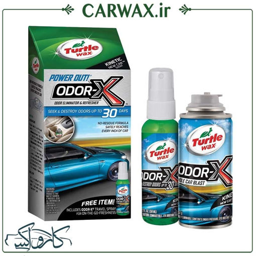 کیت تمیز کننده هوای داخل خودروی ترتل واکس  Turtle Wax Power Out Odor-X Whole Car Blast