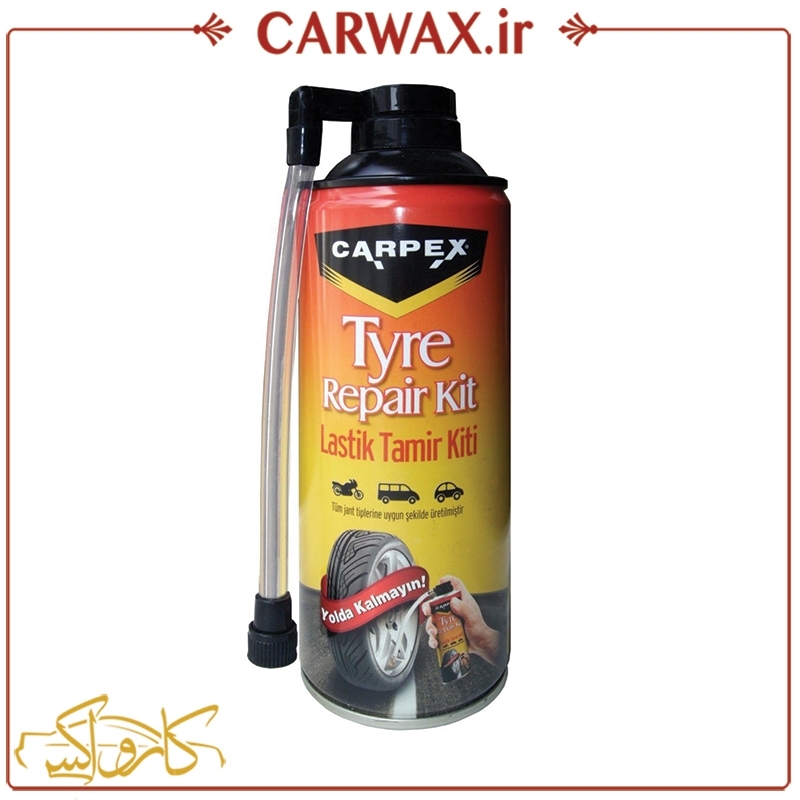 تصویر  اسپری پنچر گیری کارپکس Carpex Tyre Repair Kit