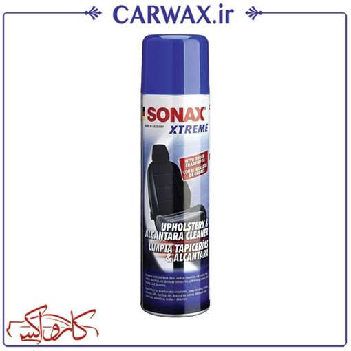 فوم تمیز کننده پارچه و روکش صندلی اکستریم سوناکسSonax Upholstery & Alcantara Cleaner