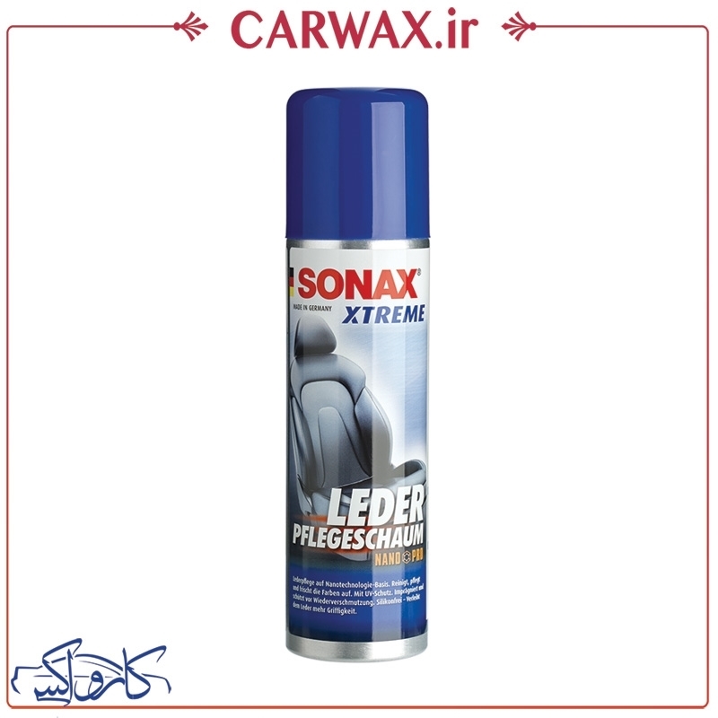 فوم محافظ و تمیزکننده چرم سوناکس Sonax Xtreme Leather Care Foam