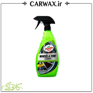 تمیز کننده رینگ و لاستیک ترتل واکس Turtle wax wheel & tyre cleaner