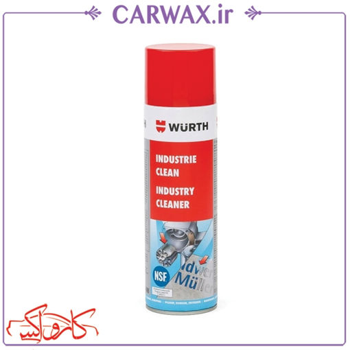 اسپری چربی زدای صنعتی ورث Wurth Ustry Cleaner