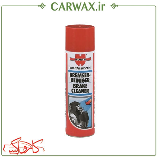 اسپری شوینده لنت و کاسه لنت ورث Wurth Brake Cleaner