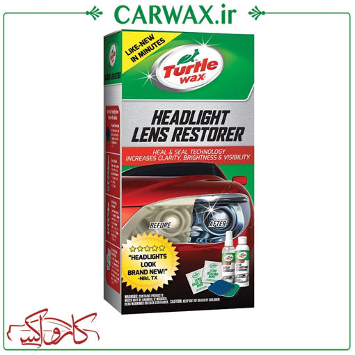 کیت پولیش و ترمیم کننده چراغ ترتل واکس Turtle Wax Headlight Lens Restorer Kit