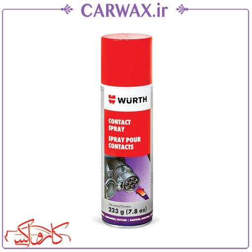 اسپری کنتاکت شوی ورث Wurth Contact Spray