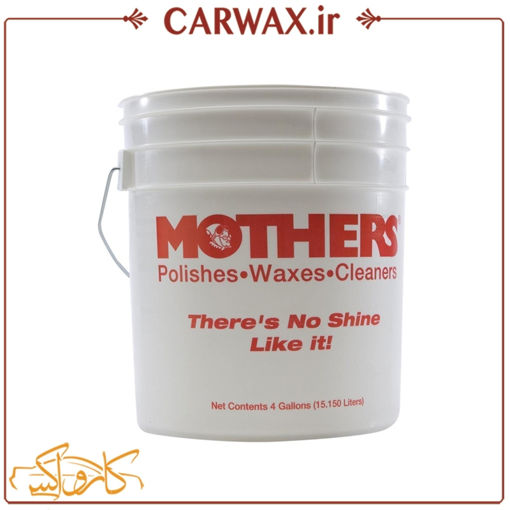 سطل مخصوص شست و شوی 15 لیتری مادرز Mothers Wash and Storage Bucket