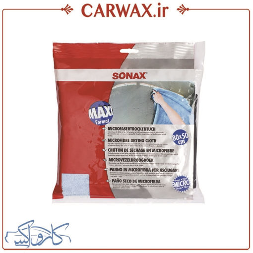 حوله خشک کننده میکروفایبر بدنه خودرو سوناکس Sonax Microfibre Drying Cloth
