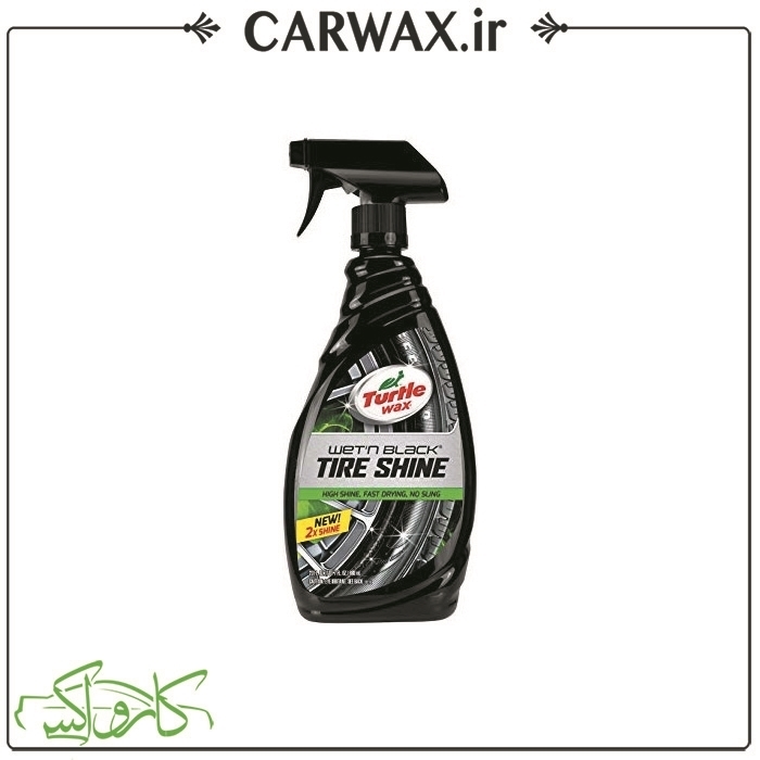 تصویر  اسپری لاستیک خودرو ترتل واکس Turtle Wax T217RA