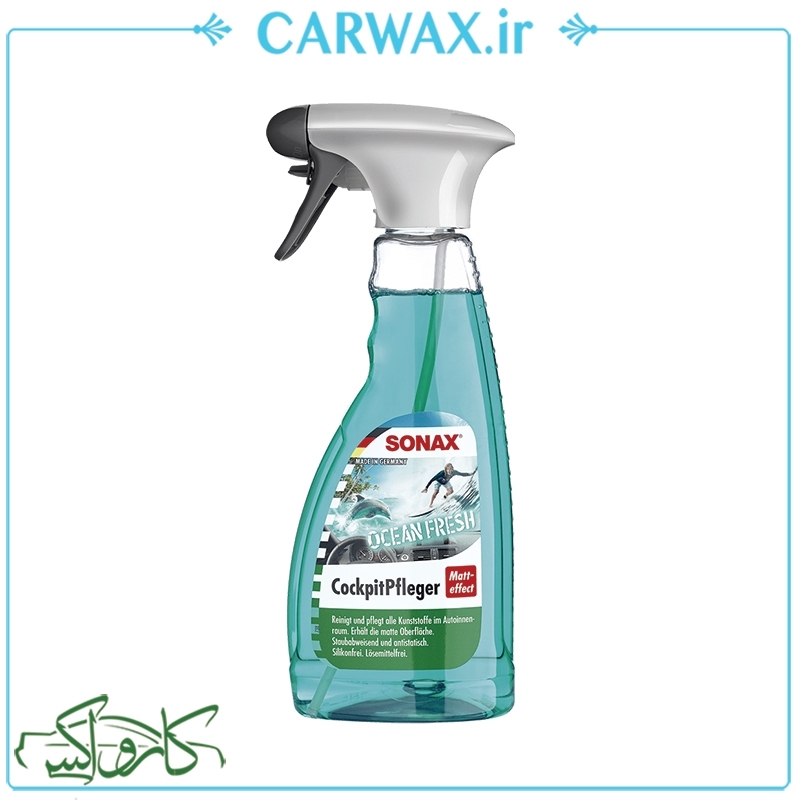 اسپری محافظ مات داشبورد کاکپیت سوناکس Sonax Cackpit Ocean Fresh