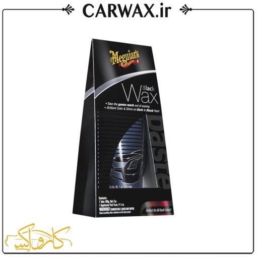 پولیش و واکس رنگی مگوایرز (مشکی) Meguiars Black Wax