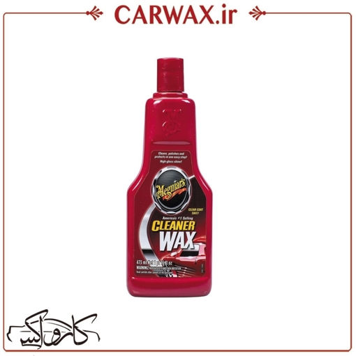 پولیش و واکس مگوایرز Meguiars Cleaner Wax