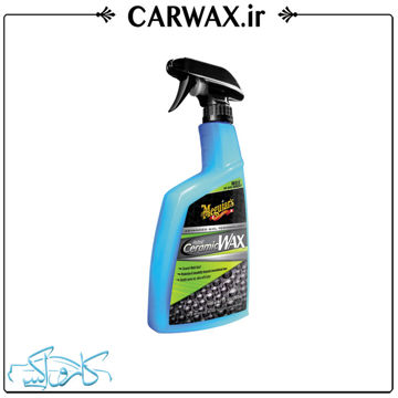 سرامیک واکس مگوایرز Meguiars Hybrid Ceramic Wax