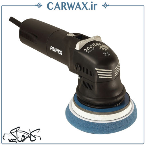 دستگاه پولیش اوربیتال مارک یک سایز 12 روپس Rupes LHR12E-STD Polisher