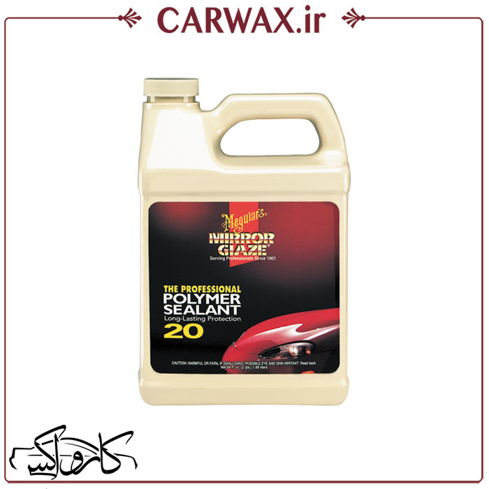 واکس آبگریز شیشه و بدنه 2 لیتری مگوایرز Meguiars Mirror Glaze Polymer Sealant