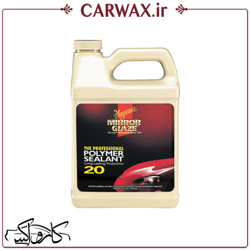 واکس آبگریز 2 لیتری بدنه خودرو مگوایرز Meguiars Mirror Glaze Polymer Sealant