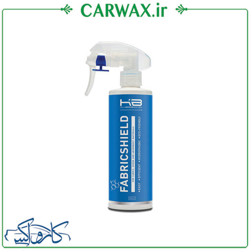 اسپری نانو محافظ و آبگریز سطوح جیر و پارچه ای Kubebond Fabricshield 300ml