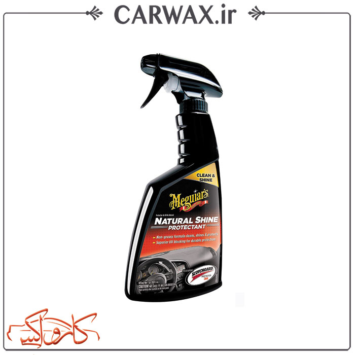 اسپری واکس داشبورد و سطوح پلاستیکی Meguiars Natural Shine Spray