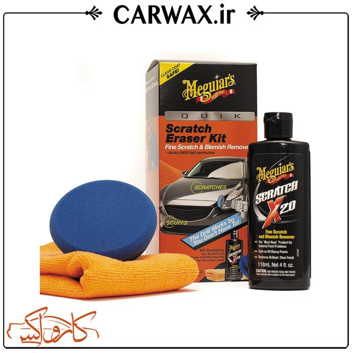 کیت برطرف کننده خط و خش مگوایرز Meguairs Scratch Eraser Kit کیت برطرف کننده خط و خش مگوایرز Meguairs Scratch Eraser Kit