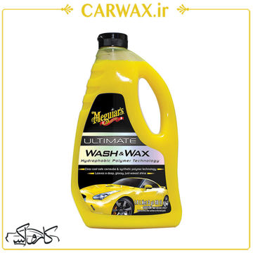 شامپو واکس مگوایرز سری آلتیمیت Meguiars Ultimate Wash and Wax