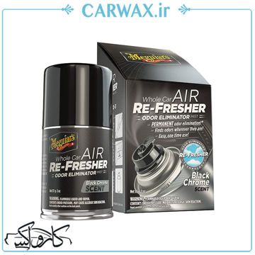 کپسول تهویه هوای خودرو مگوایرز Meguairs Air Refresher Black Chrome 