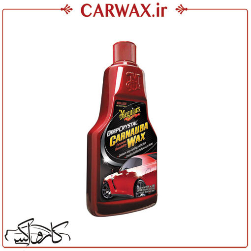 واکس کارنوبا کریستال مگوایرز Meguiars Deep Crystal Carnauba Wax