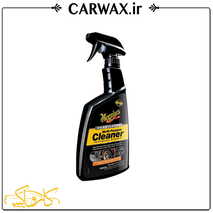 اسپری جرم گیر قوی چندکاره مگوایرز Meguiars Heavy Duty Multi-Purpose Cleaner