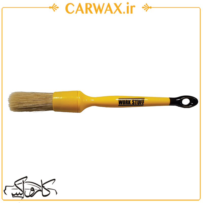 برس ظریف دیتیلینگ ورک استاف Work Stuff Detailing Brush	