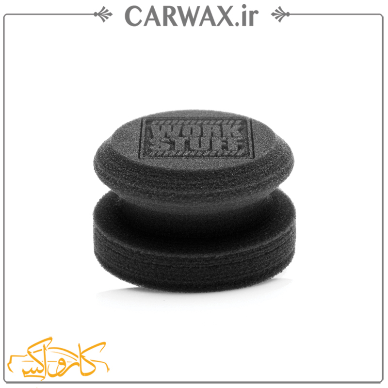 پد کاربردی اجرای واکس داشبورد خودرو ورک استاف Work Stuff Handy Wax Applicator