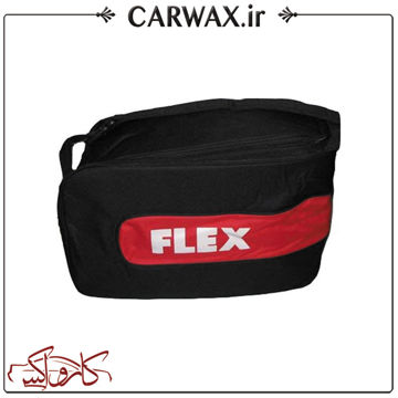کیف نگهدارنده ابزار فلکس Flex Polisher Bag