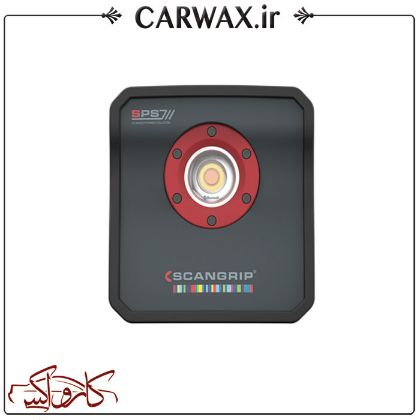 پرژکتور و چراغ دیتیلینگ اسکن گریپ مدل مولتی مچ 3 SCANGRIP RECHARGEABLE LED WORK LIGHT
