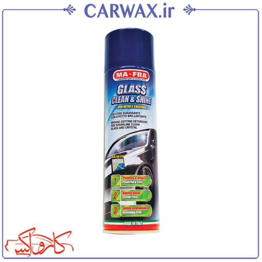 اسپری فوم تمیزکننده و براق کننده شیشه مفرا Mafra  Glass Clean and Shine