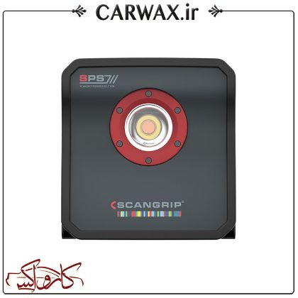 پرژکتور و چراغ دیتیلینگ اسکن گریپ مدل مولتی مچ 8 SCANGRIP RECHARGEABLE LED WORK LIGHT