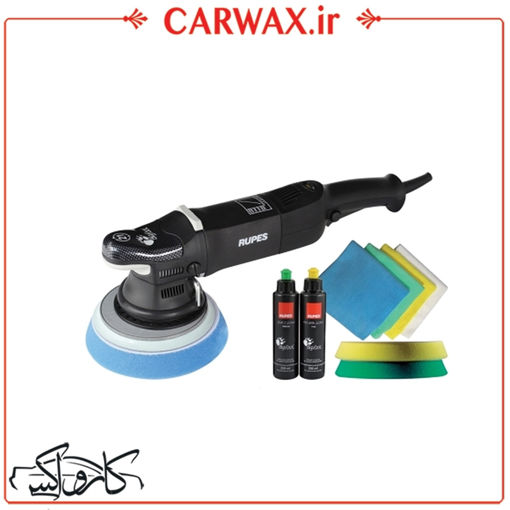 کیت دستگاه پولیش اوربیتال مارک دو سایز 21 روپس Rupes LHR21 MarkII / STN Polisher