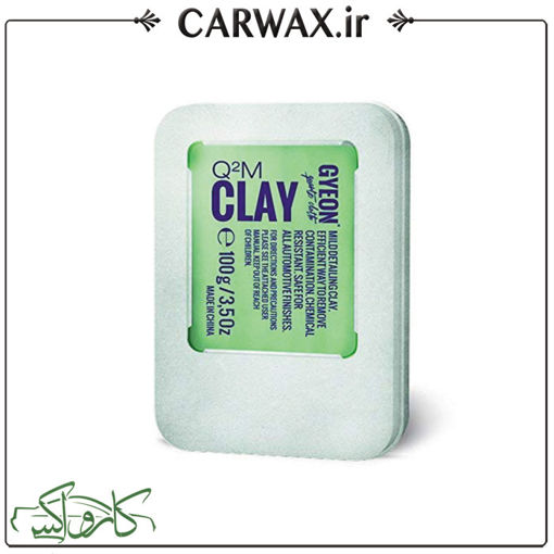 خمیر کلی بار 100 گرمی جیون مخصوص قبل از پولیش کاری خودرو Gyeon Q2M Clay